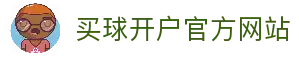 客户端下载